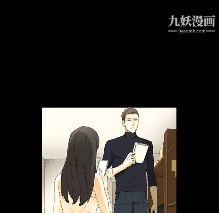 完美情人養成記第8話