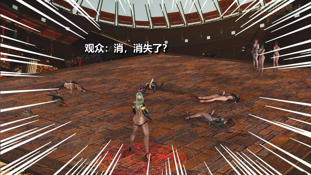 [3D]扶他勇士-第19话 - 图片 112