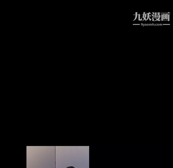 完美情人养成记-第9话 - 图片 43