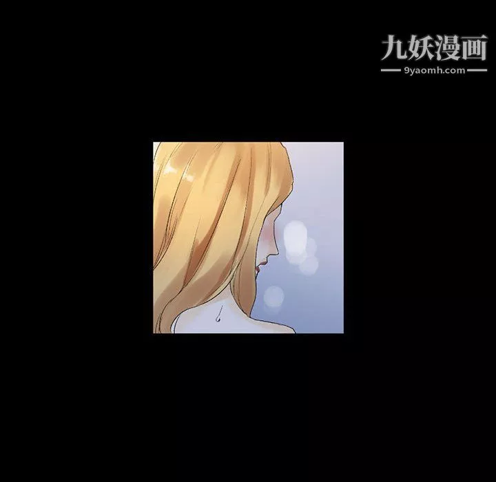 完美情人养成记-第9话 - 图片 77