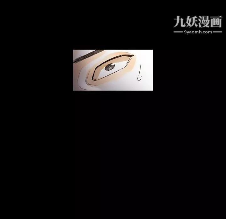 完美情人養成記第9話