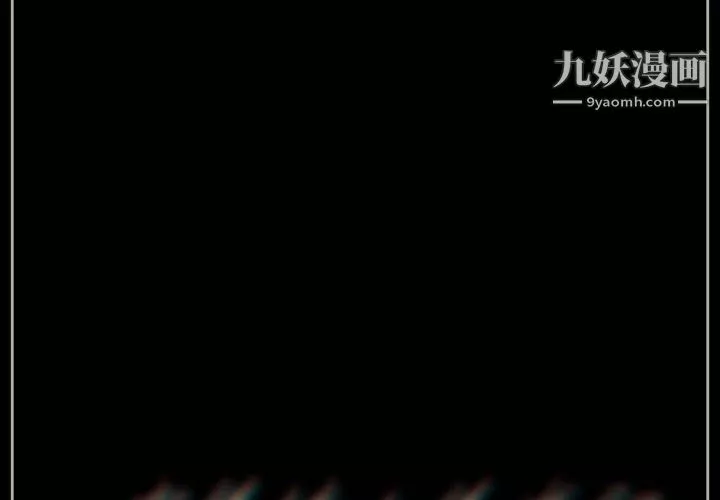 完美情人養成記第10話