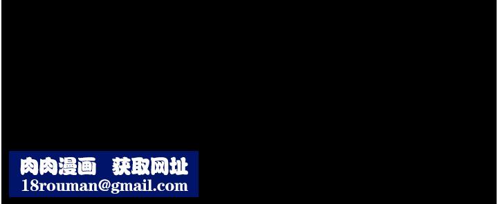 攻顶传教士第4话-姐姐给的要全吃光!
