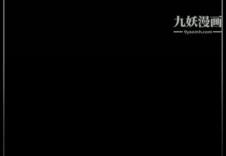 完美情人养成记-第10话 - 图片 4