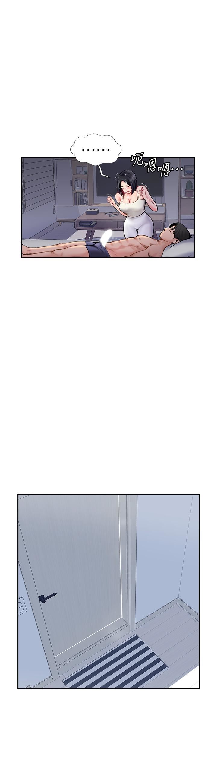 攻頂傳教士第5話-一發精準命中