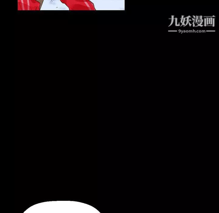 完美情人養成記第10話
