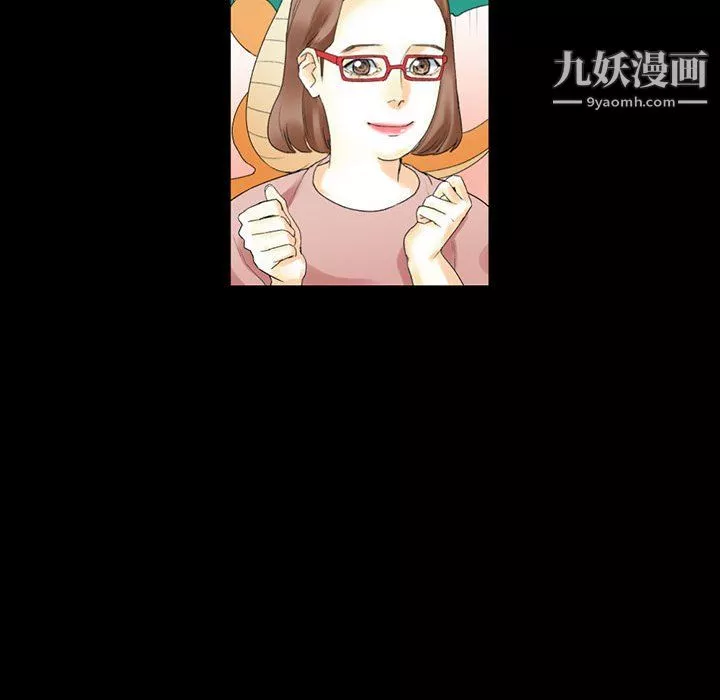 完美情人养成记-第10话 - 图片 32