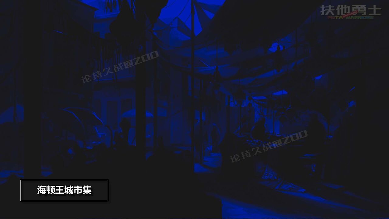 [3D]扶他勇士第22话