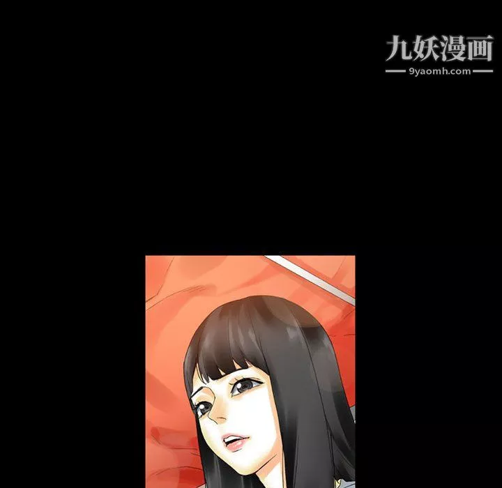 完美情人养成记-第10话 - 图片 114