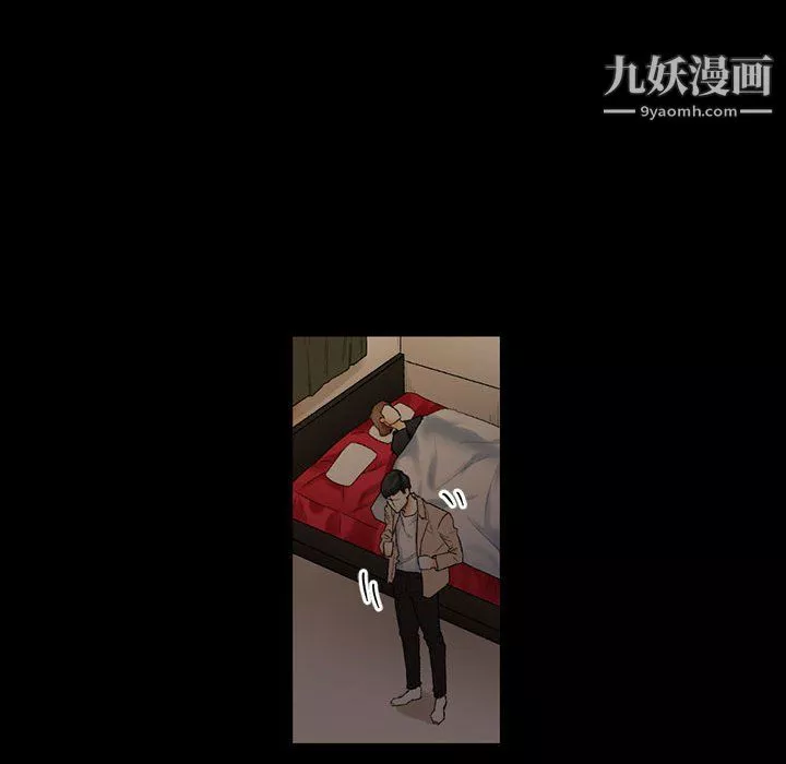 完美情人养成记-第11话 - 图片 15