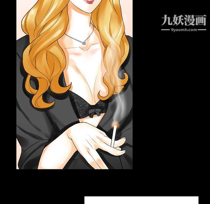 完美情人养成记第11话