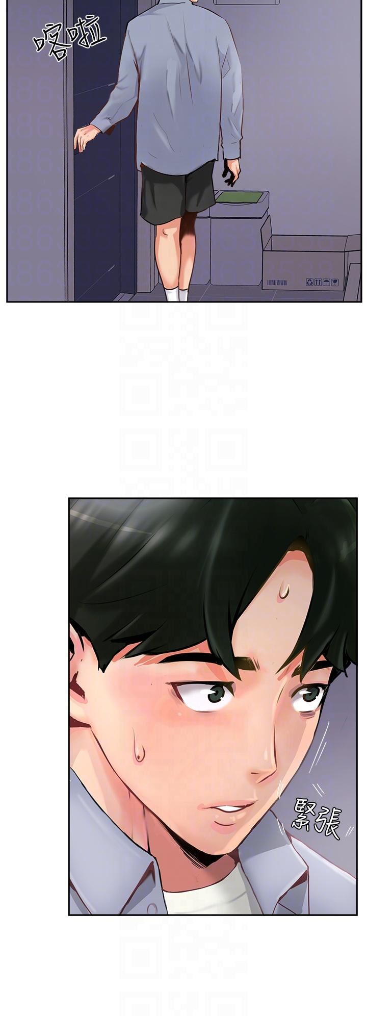 攻顶传教士第8话-奶鲍具备，隻欠巨鵰