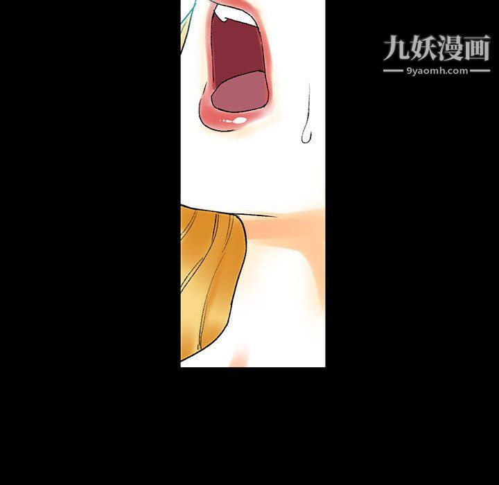 完美情人养成记第11话