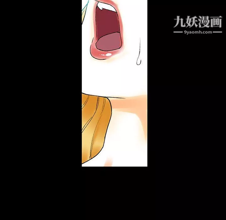 完美情人养成记-第11话 - 图片 149
