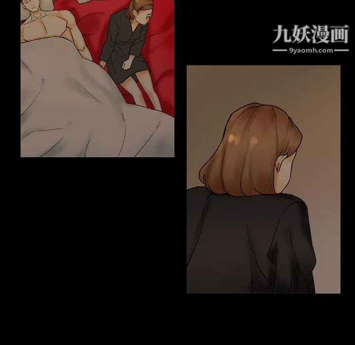 完美情人养成记-第11话 - 图片 167