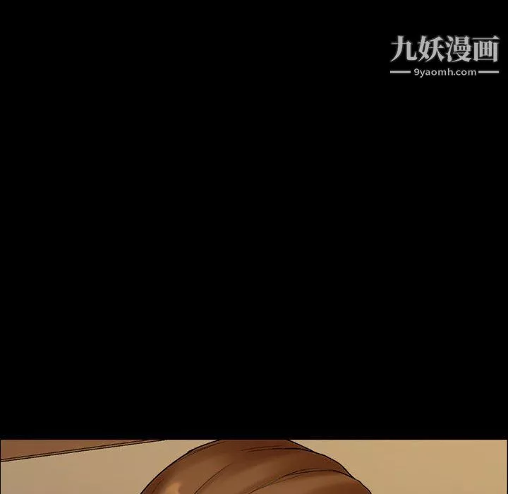 完美情人养成记-第11话 - 图片 168