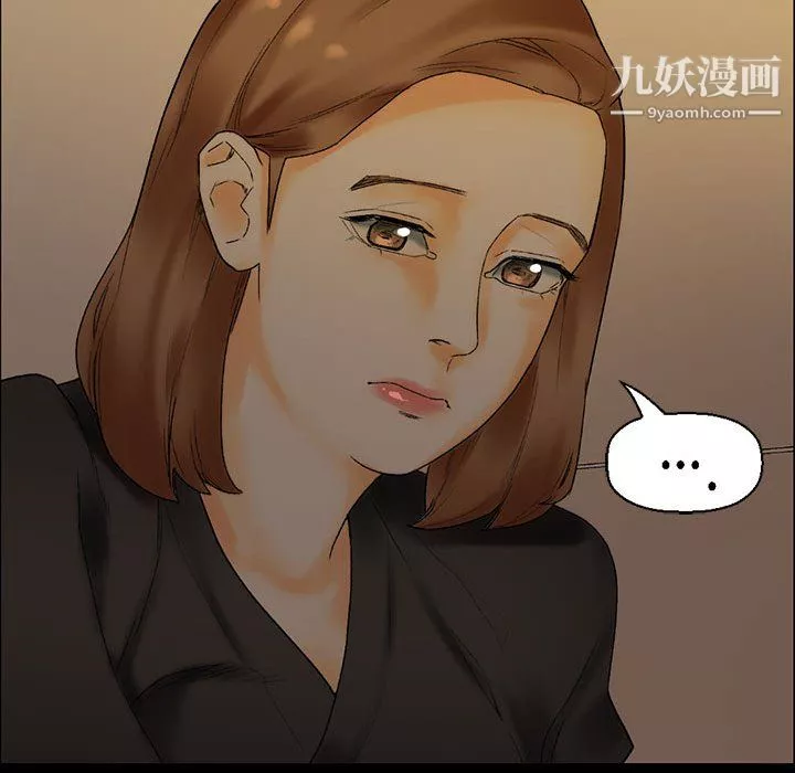 完美情人养成记-第11话 - 图片 169