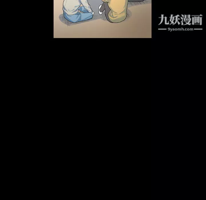 完美情人养成记-第12话 - 图片 42