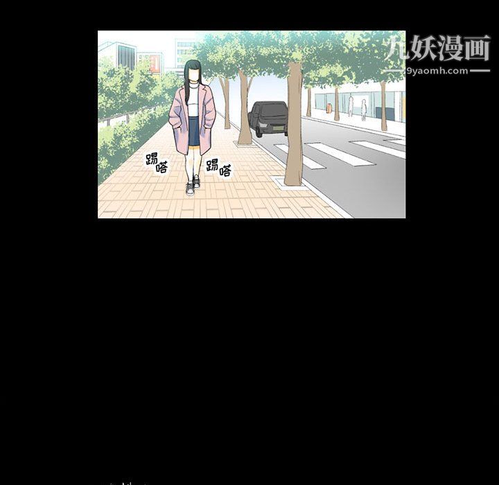 完美情人养成记第12话