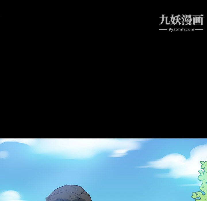 完美情人养成记第12话