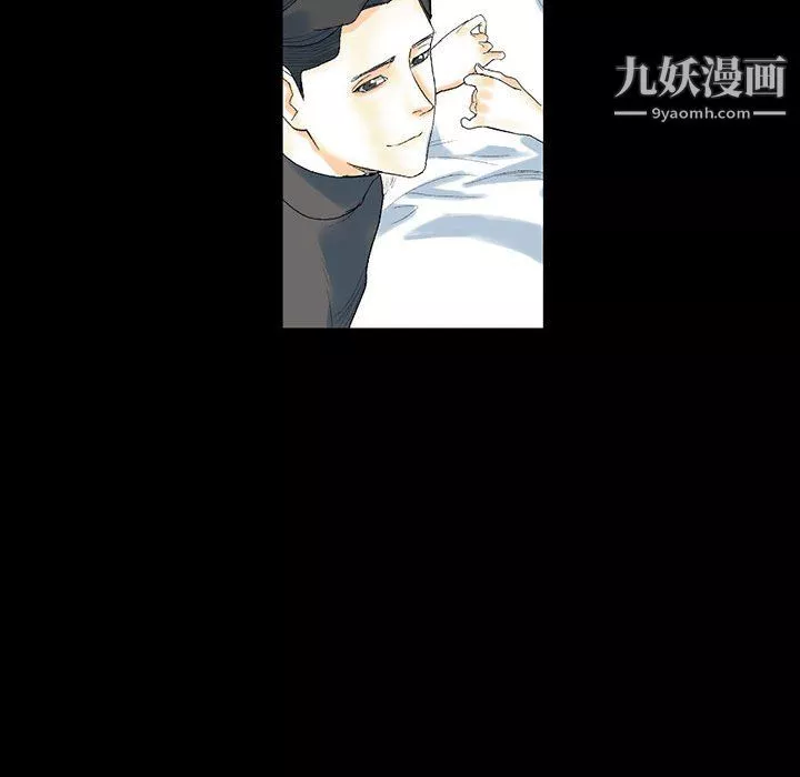 完美情人養成記第12話