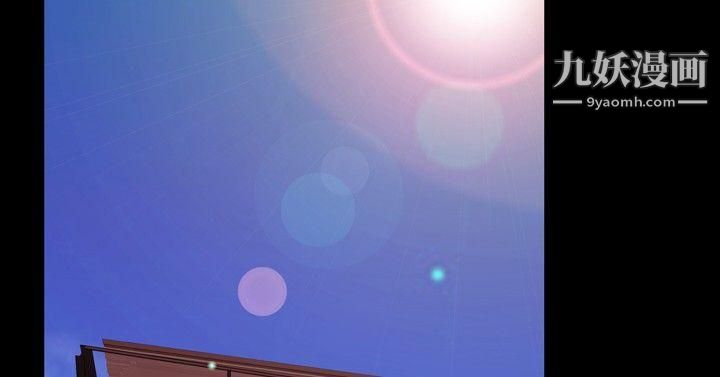 粉红报告书第36话