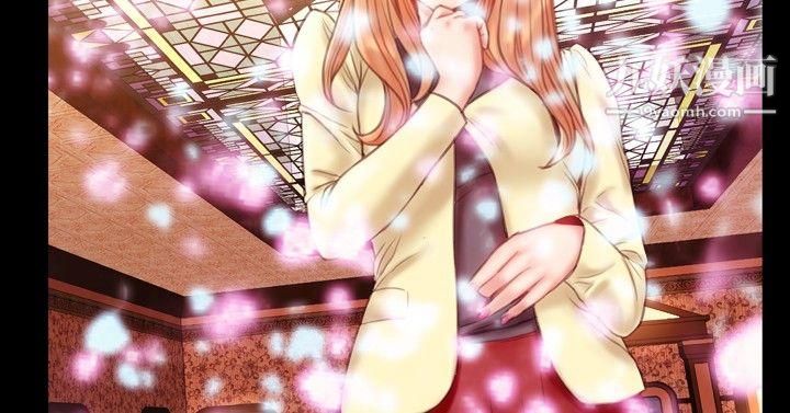 粉红报告书第36话