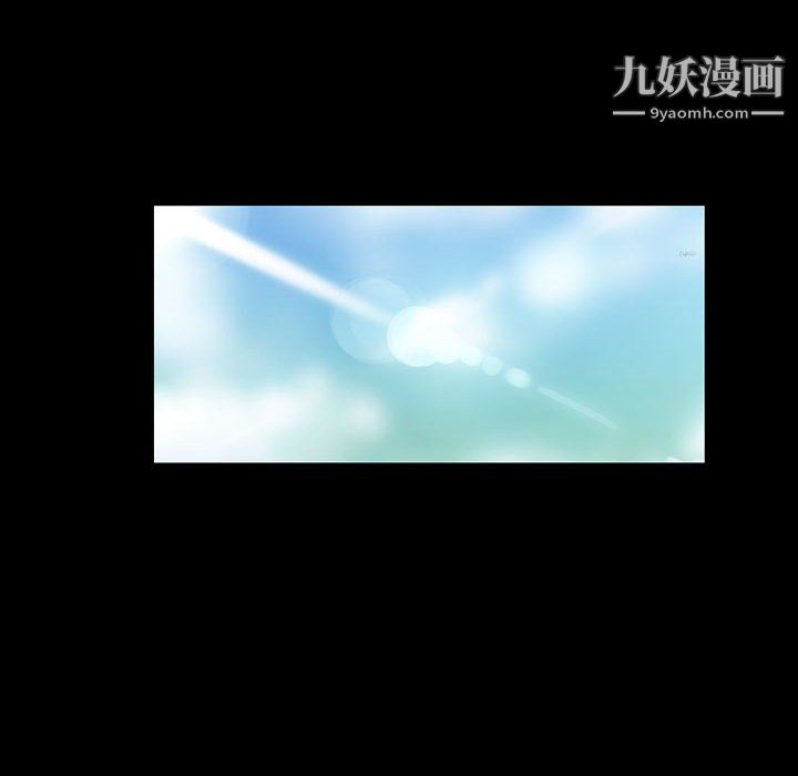 完美情人养成记第12话