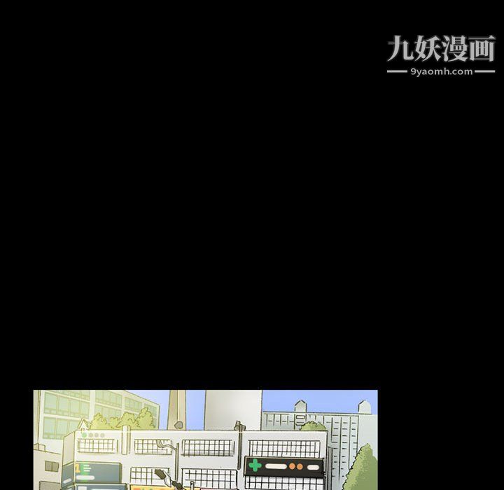 完美情人养成记第12话