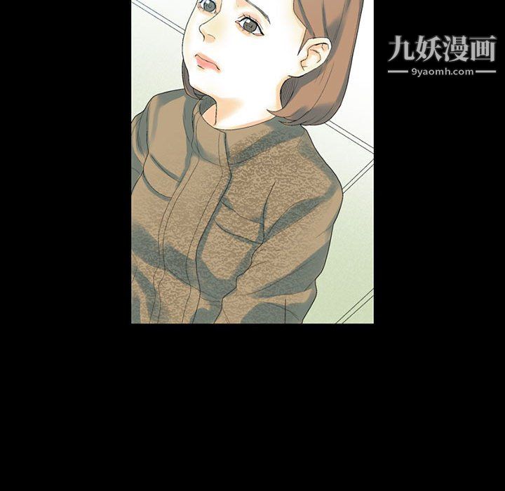 完美情人養成記第12話