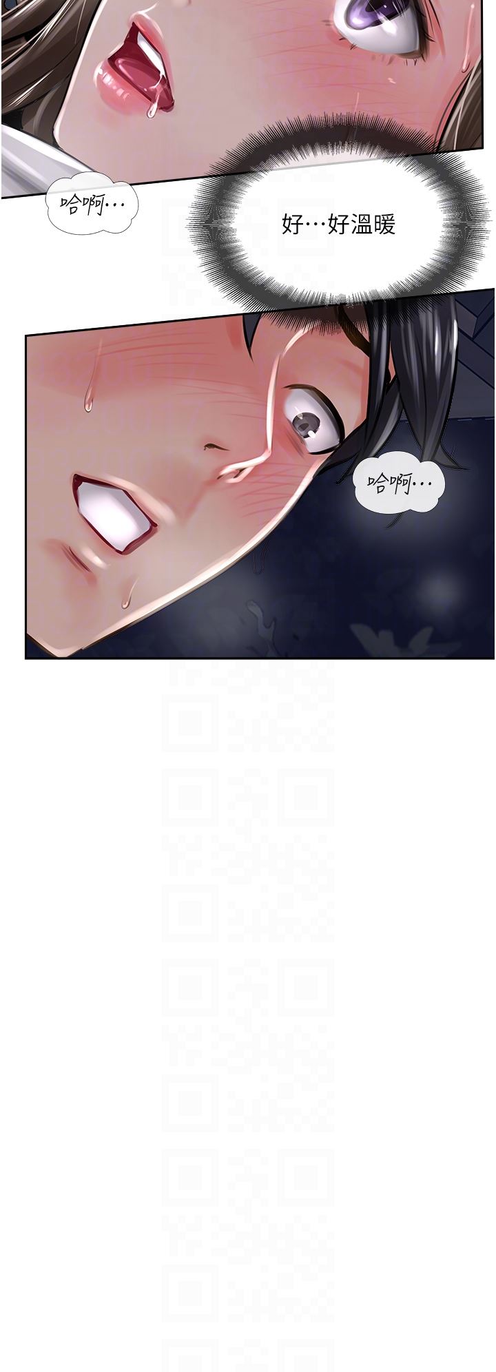 攻顶传教士第14话-等等…有东西要喷出来瞭!