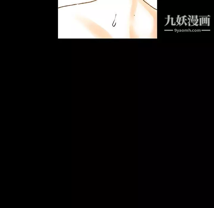 完美情人养成记-第13话 - 图片 124