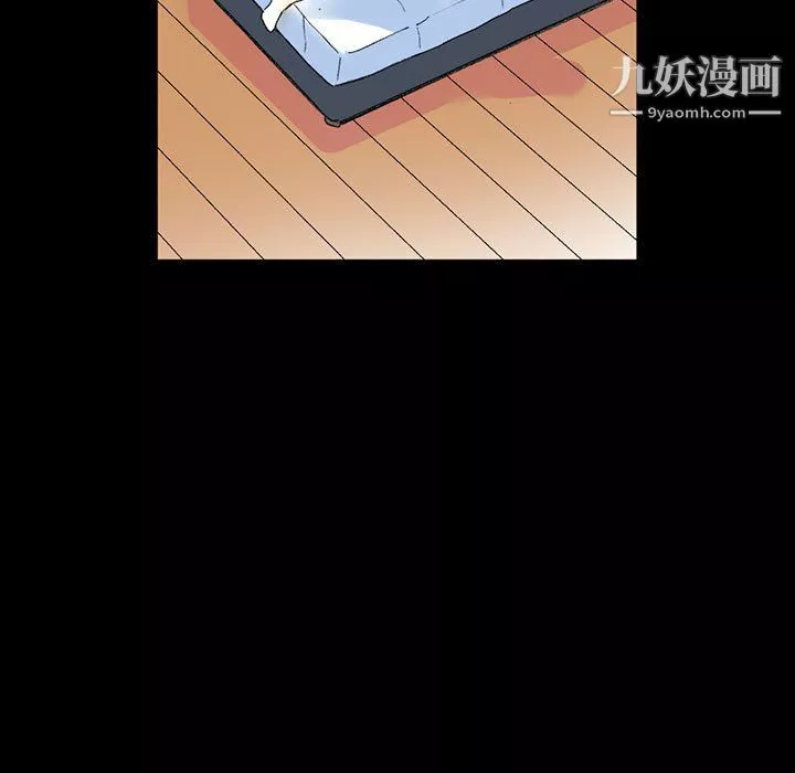 完美情人养成记-第13话 - 图片 176