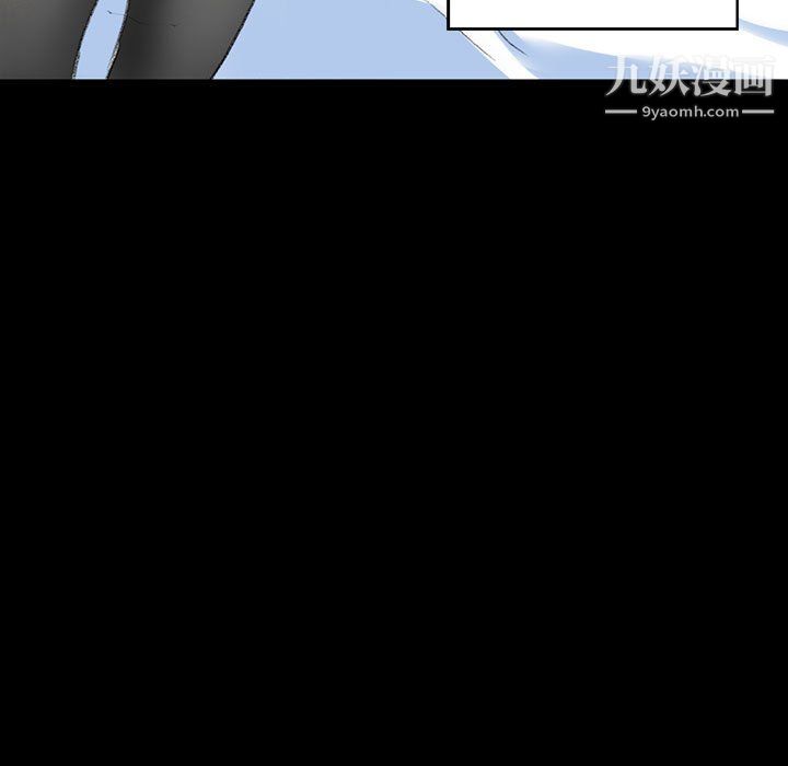 完美情人养成记第13话