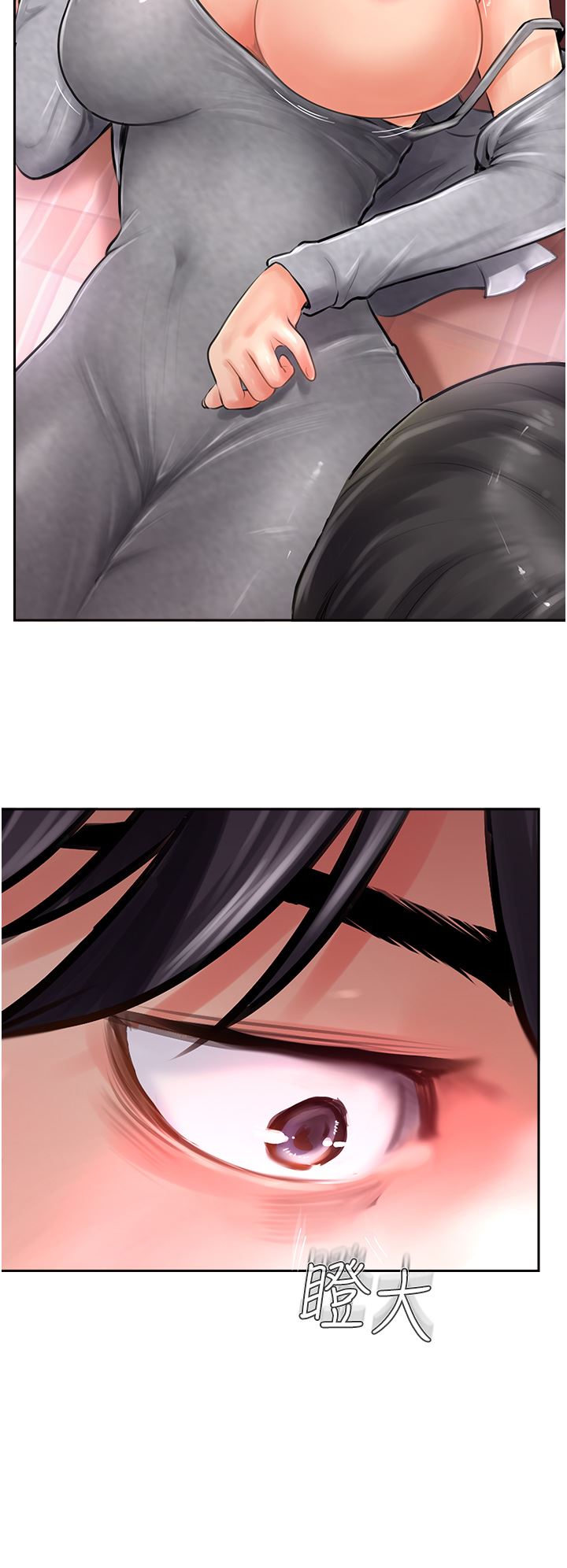 攻頂傳教士第17話-放下戒心的酒醉老板娘