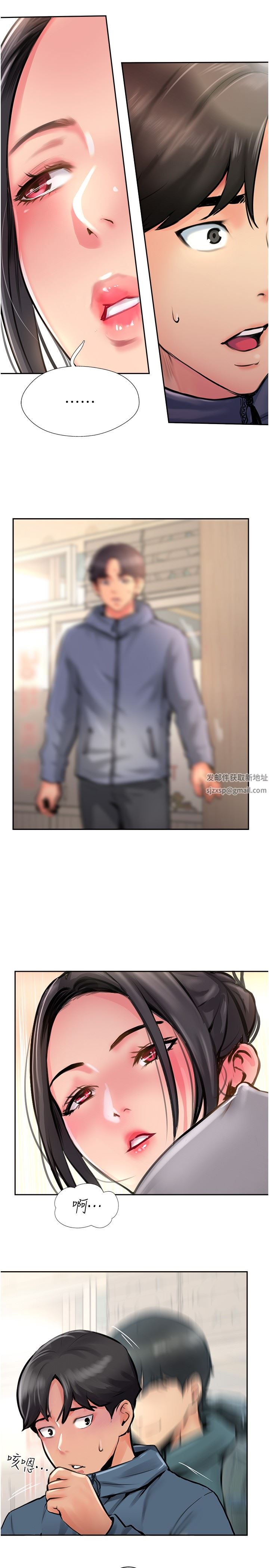 攻顶传教士第18话-别拖拖拉拉的瞭，我要!