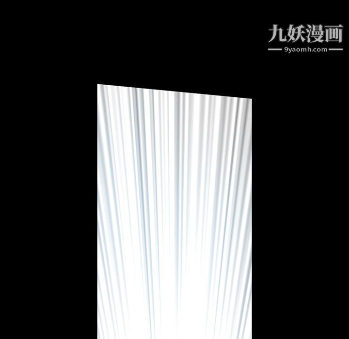 完美情人养成记第14话