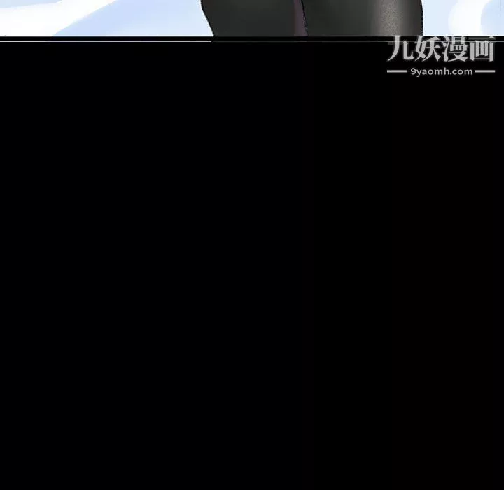 完美情人養成記第14話