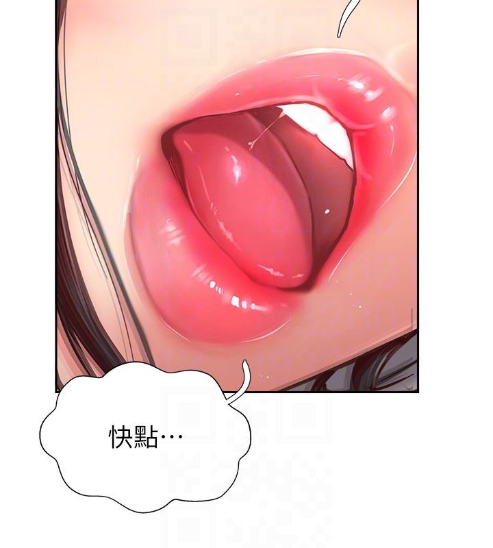 攻顶传教士第18话-别拖拖拉拉的瞭，我要!