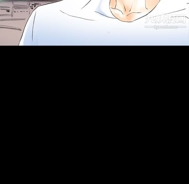 完美情人養成記第14話