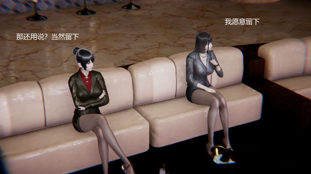 [3D]孫傢遺產的秘密第01話