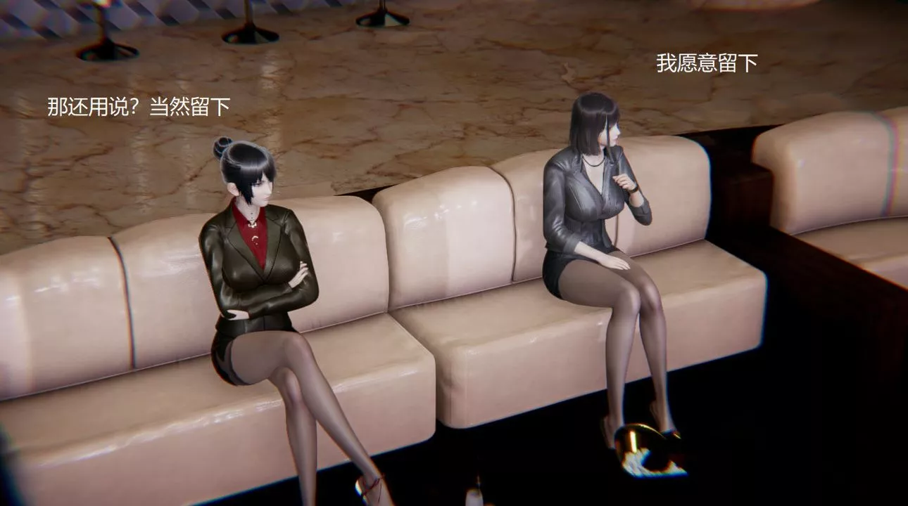 [3D]孙傢遗产的秘密-第01话 - 图片 21