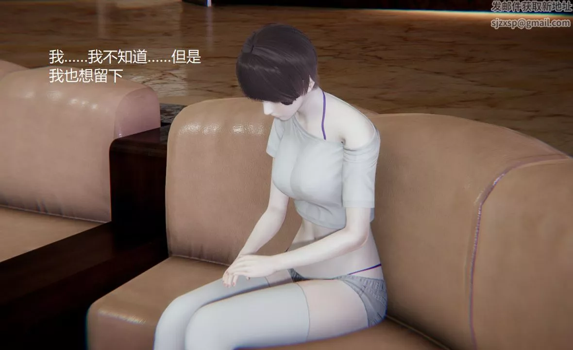 [3D]孫傢遺產的秘密第01話