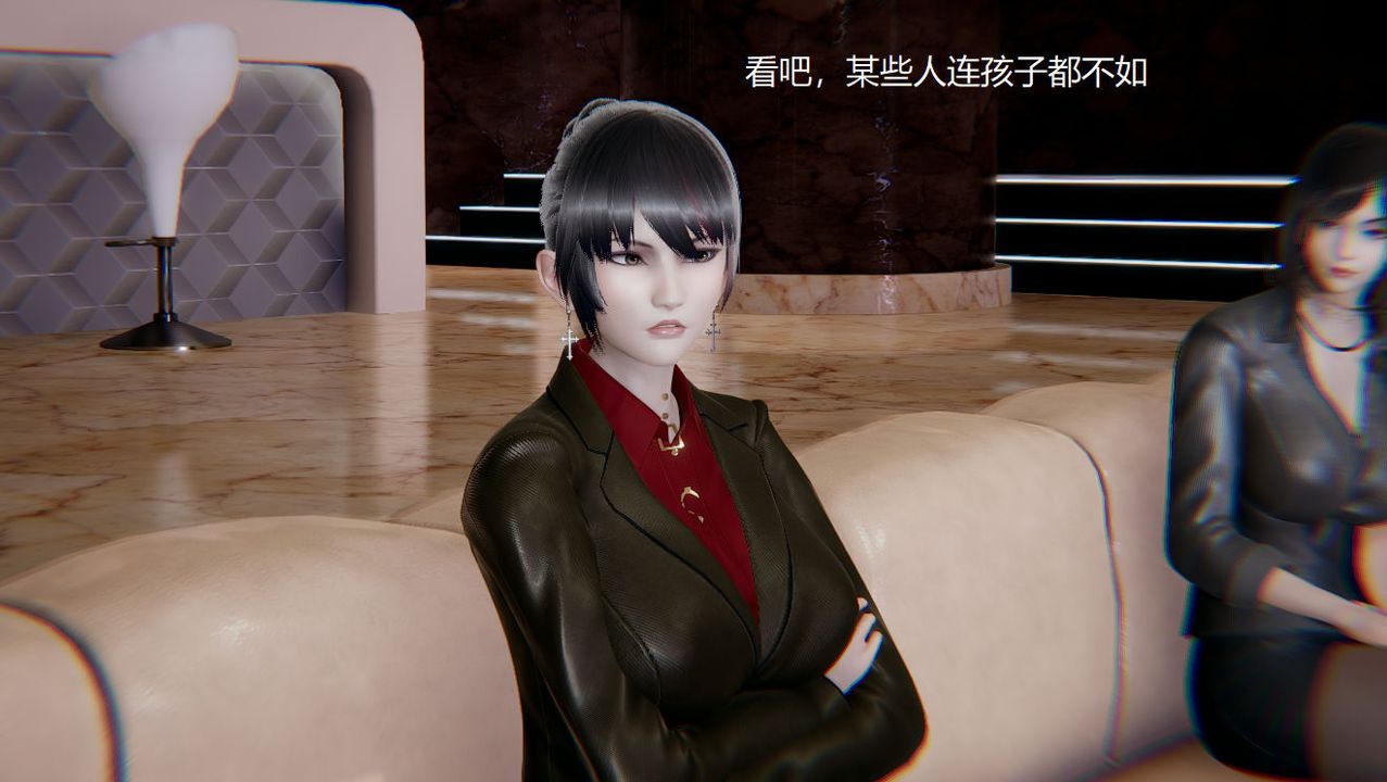 [3D]孫傢遺產的秘密第01話