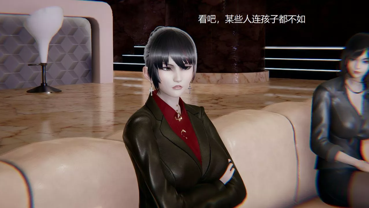 [3D]孙傢遗产的秘密-第01话 - 图片 38