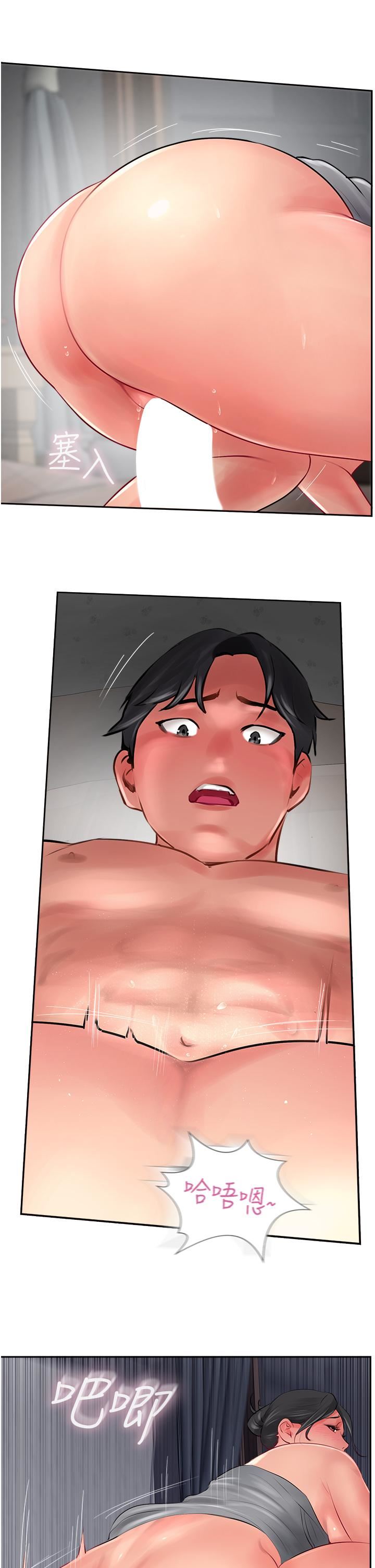 攻顶传教士第20话-把我射好射满吧!