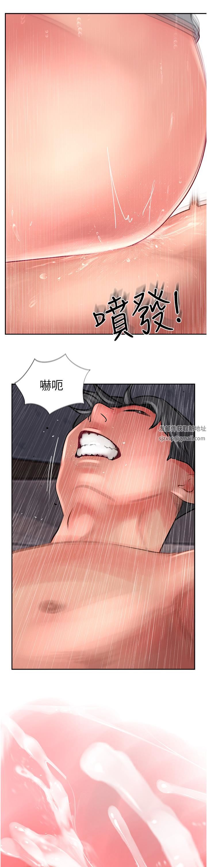 攻顶传教士第20话-把我射好射满吧!