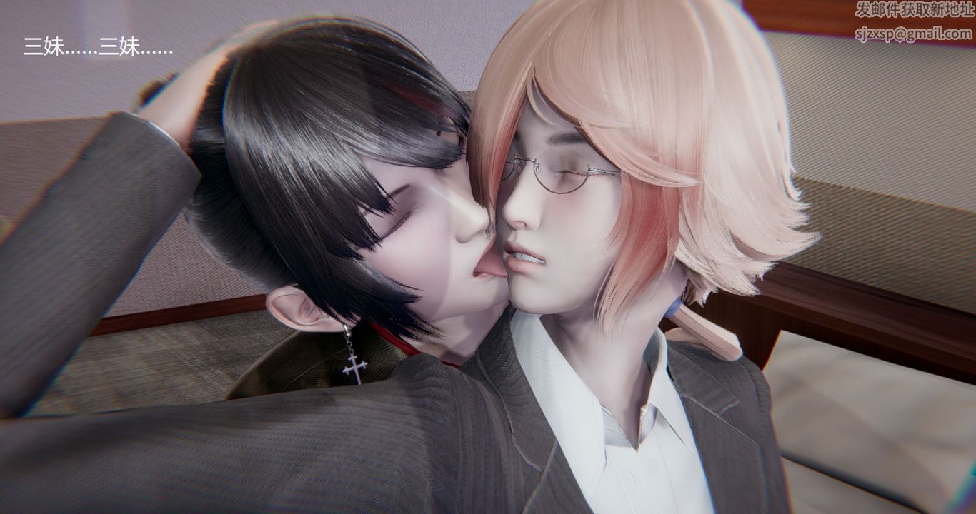 [3D]孙傢遗产的秘密第01话