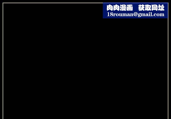 完美情人养成记第15话