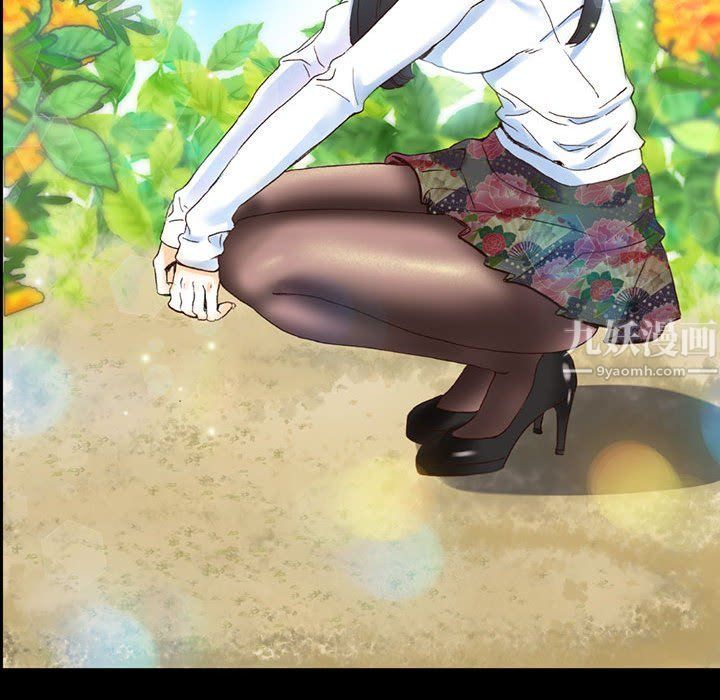 完美情人養成記第15話